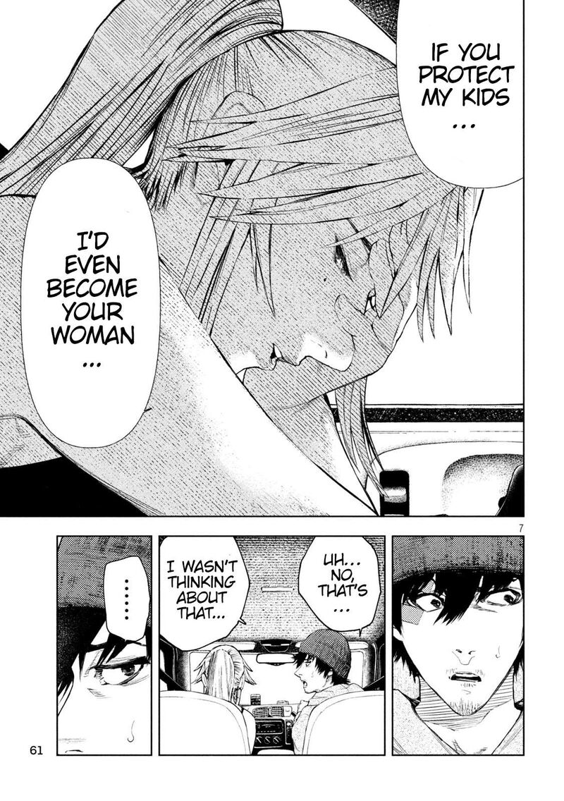 Amateur Vigilante 5 7