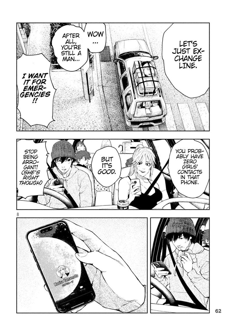 Amateur Vigilante 5 8