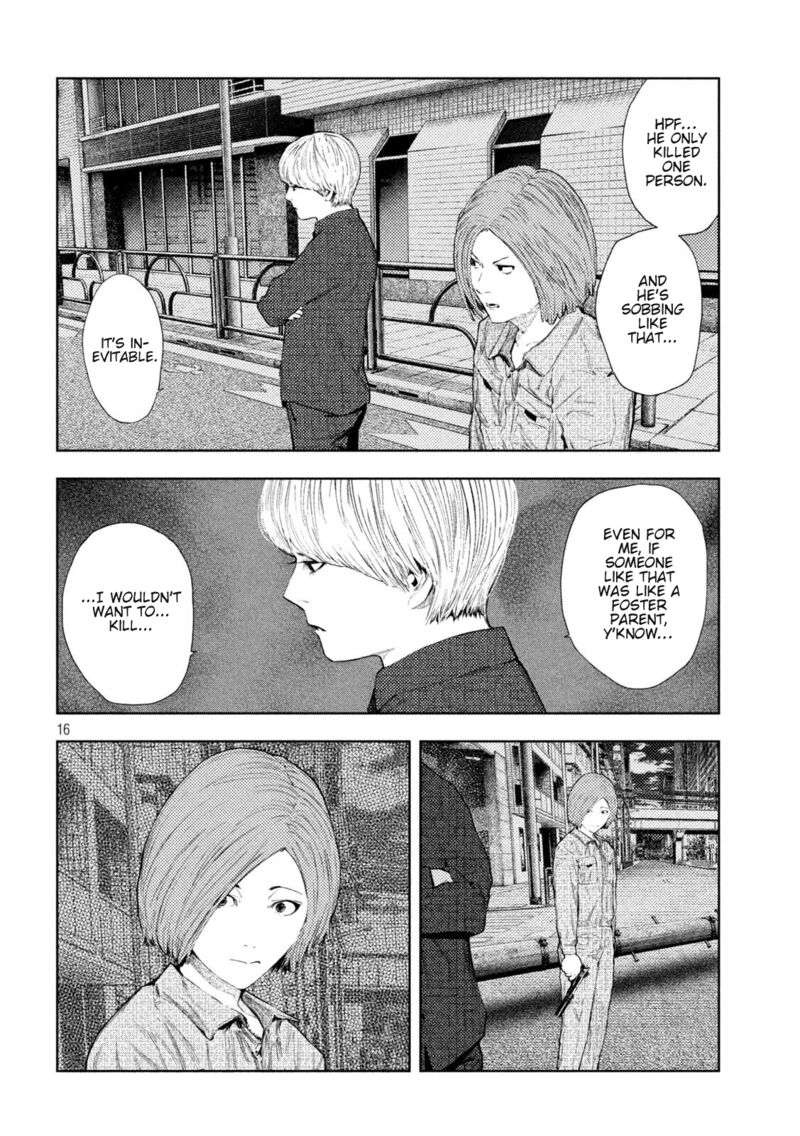 Amateur Vigilante 50 15