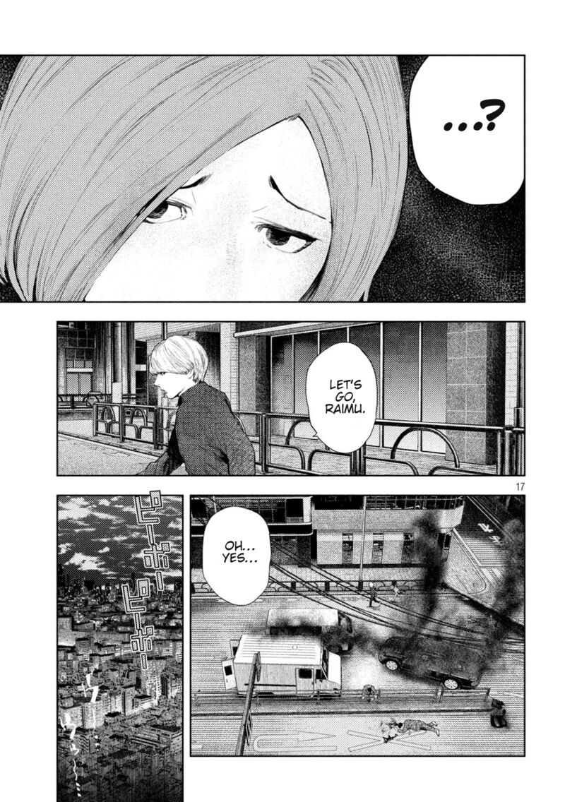 Amateur Vigilante 50 16