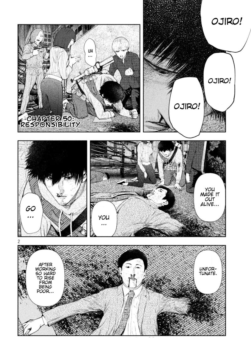 Amateur Vigilante 50 2