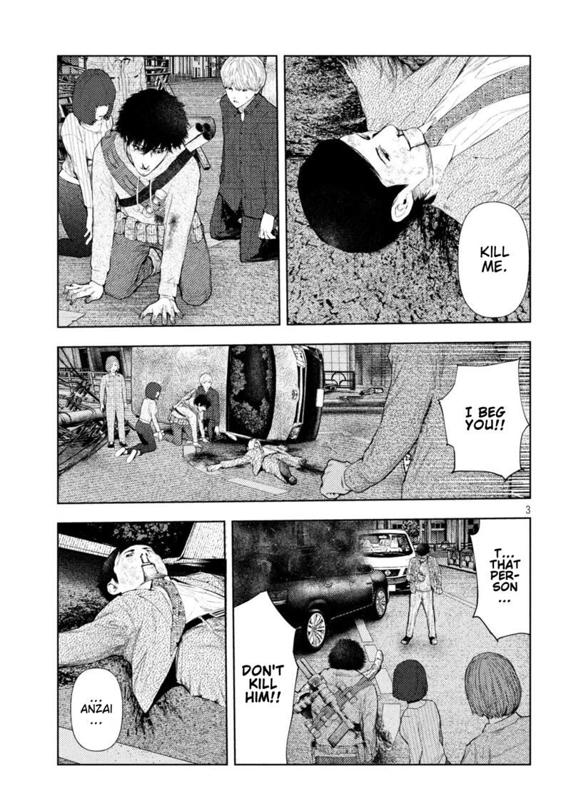 Amateur Vigilante 50 3