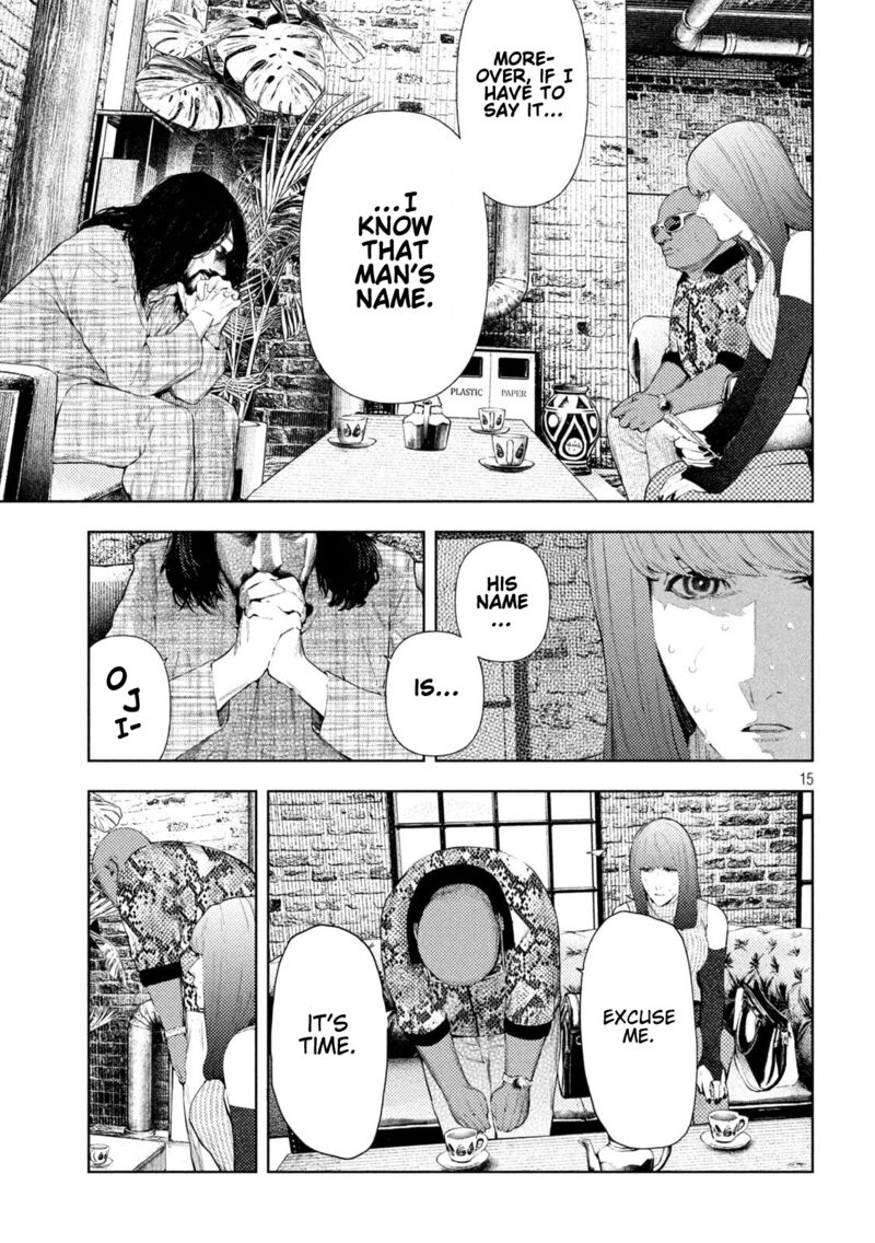 Amateur Vigilante 53 15