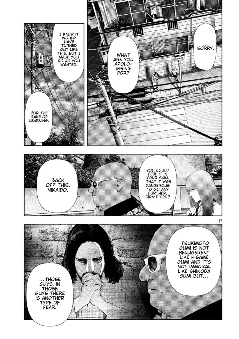 Amateur Vigilante 53 17