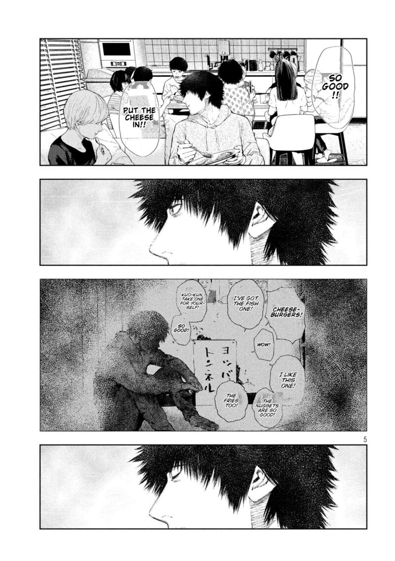 Amateur Vigilante 54 5