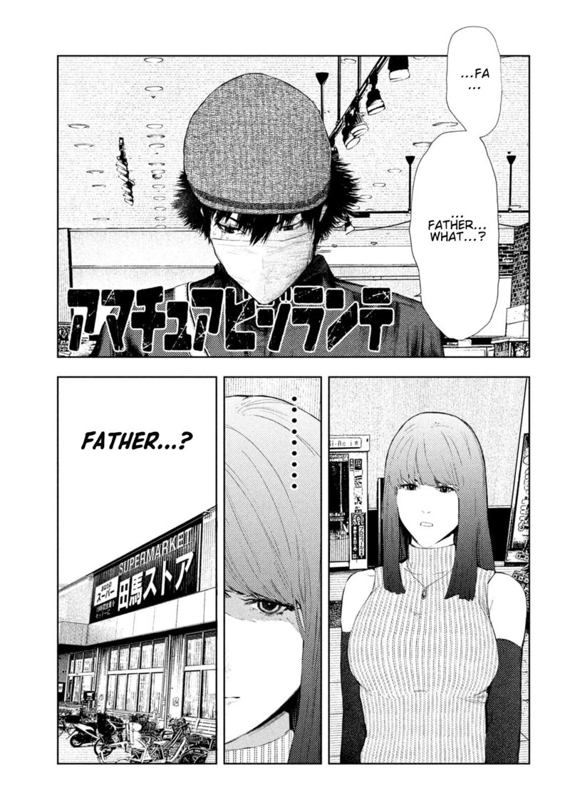 Amateur Vigilante 55 1