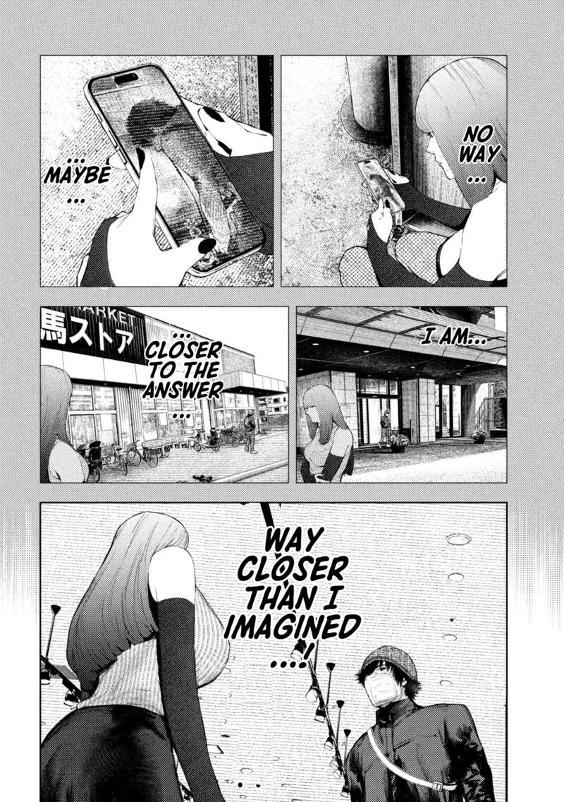 Amateur Vigilante 55 10