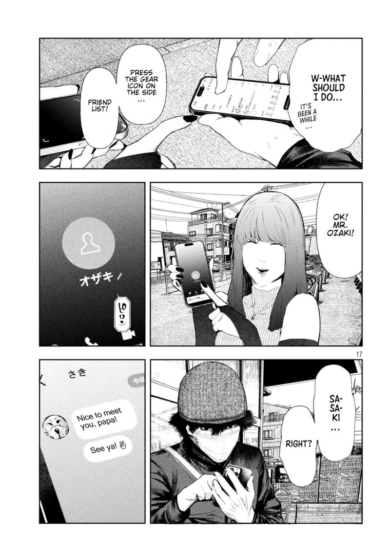 Amateur Vigilante 55 17