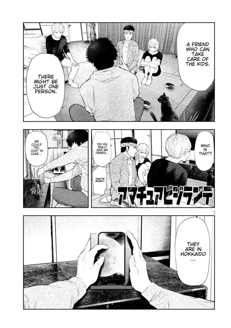 Amateur Vigilante 56 1