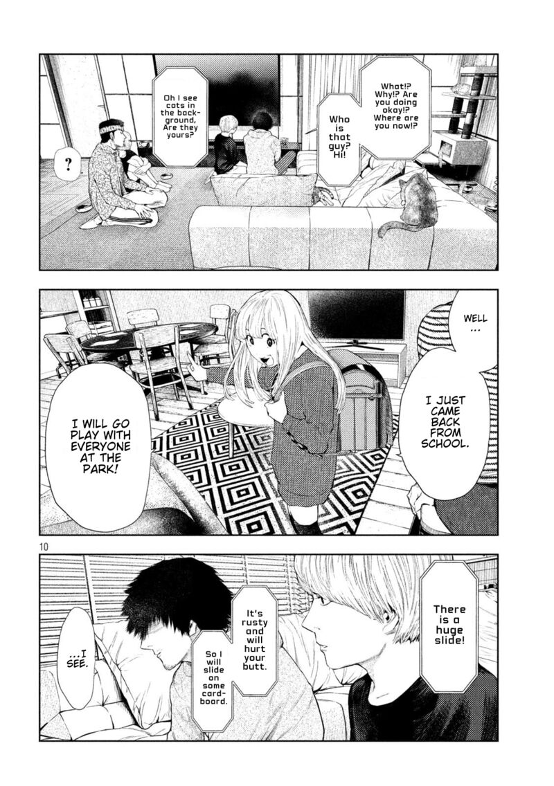 Amateur Vigilante 56 10