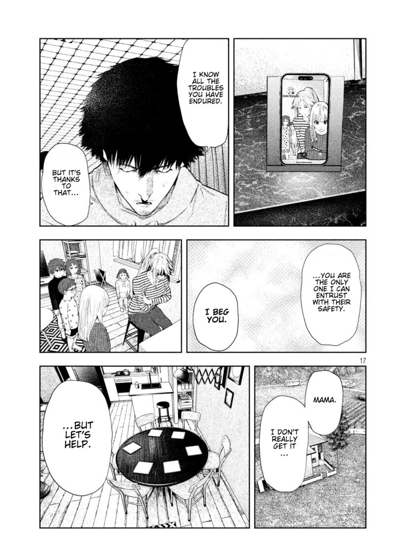 Amateur Vigilante 56 17