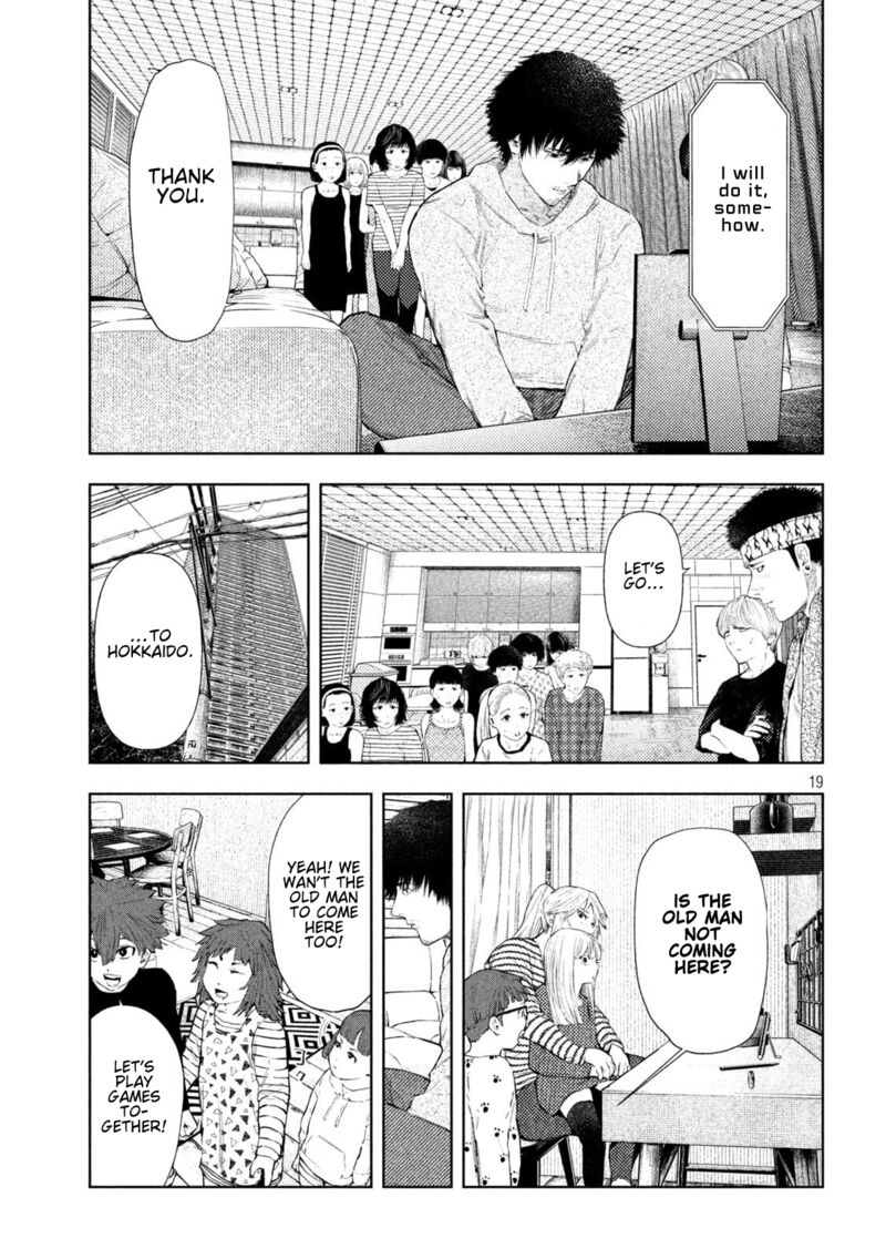 Amateur Vigilante 56 19