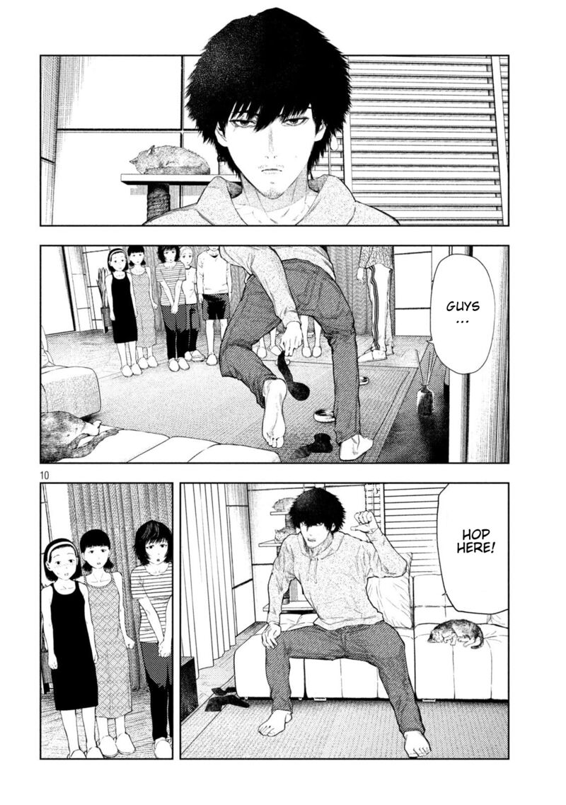 Amateur Vigilante 57 10