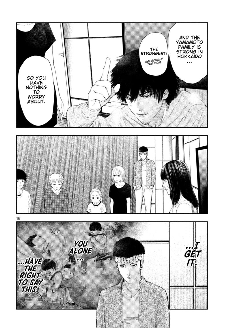 Amateur Vigilante 57 16