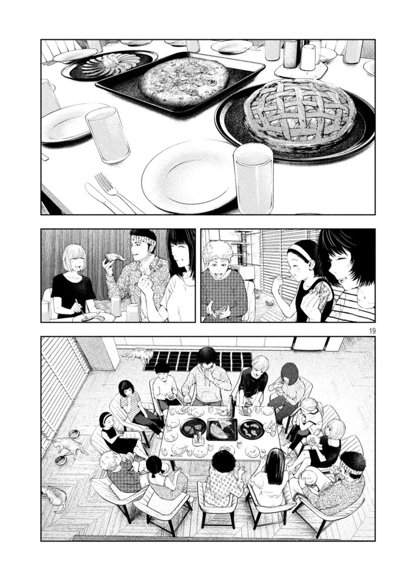 Amateur Vigilante 57 19