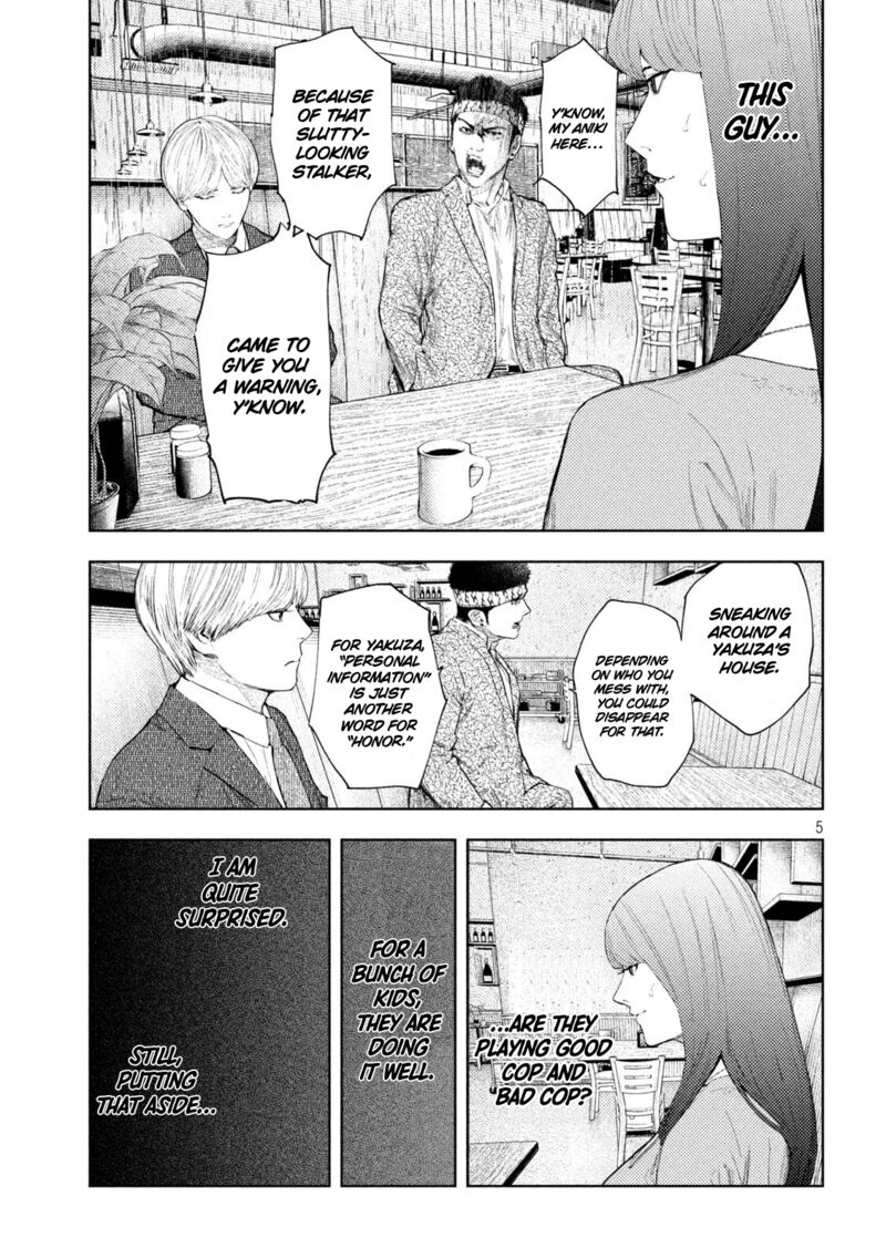 Amateur Vigilante 58 5