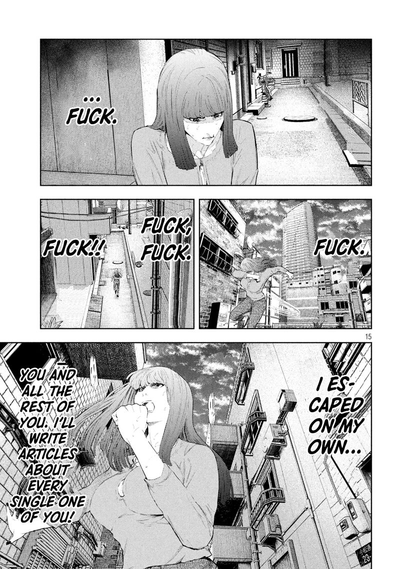 Amateur Vigilante 59 15