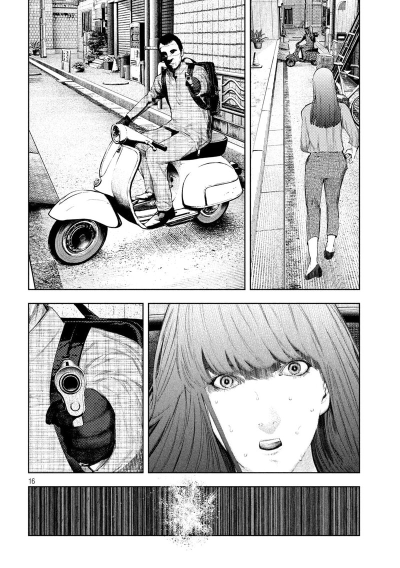 Amateur Vigilante 59 16