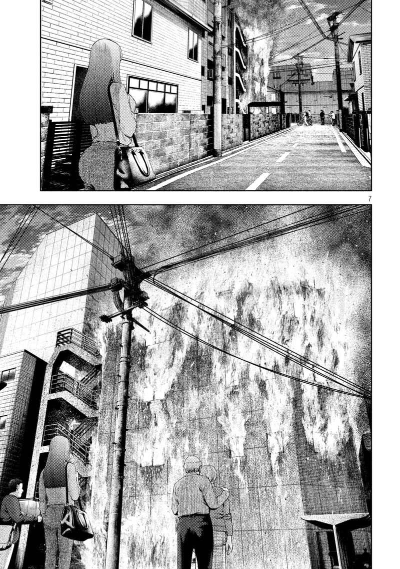 Amateur Vigilante 59 7