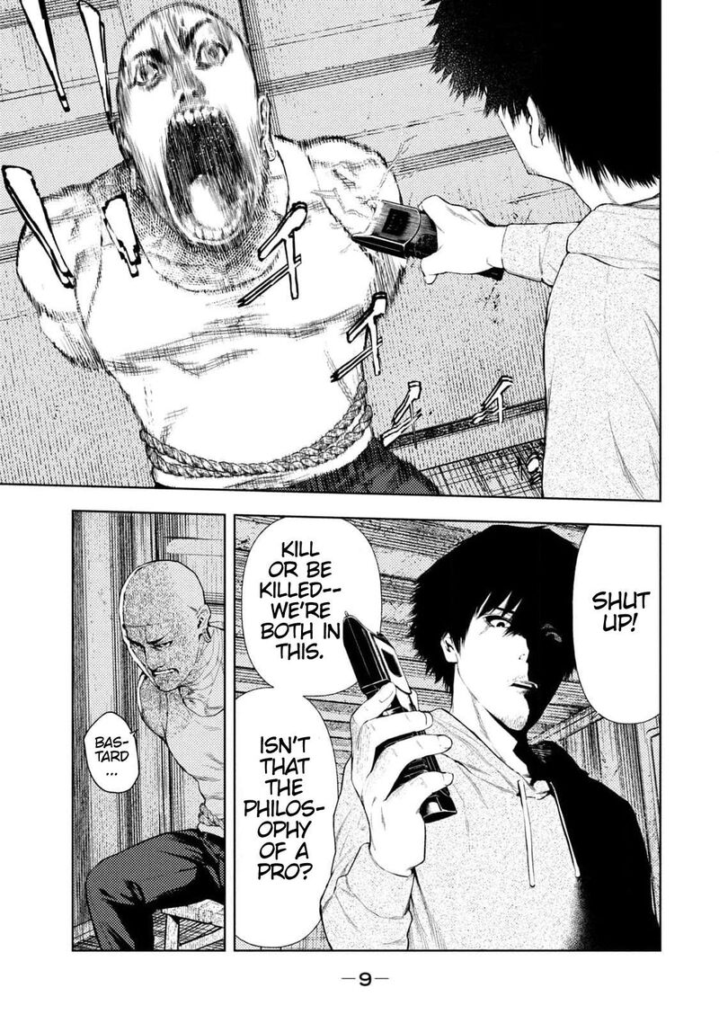 Amateur Vigilante 6 11