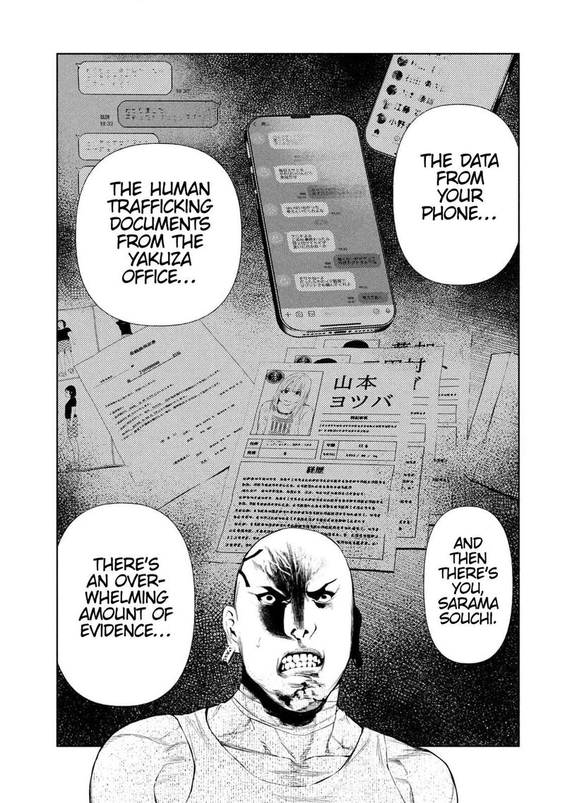 Amateur Vigilante 6 15