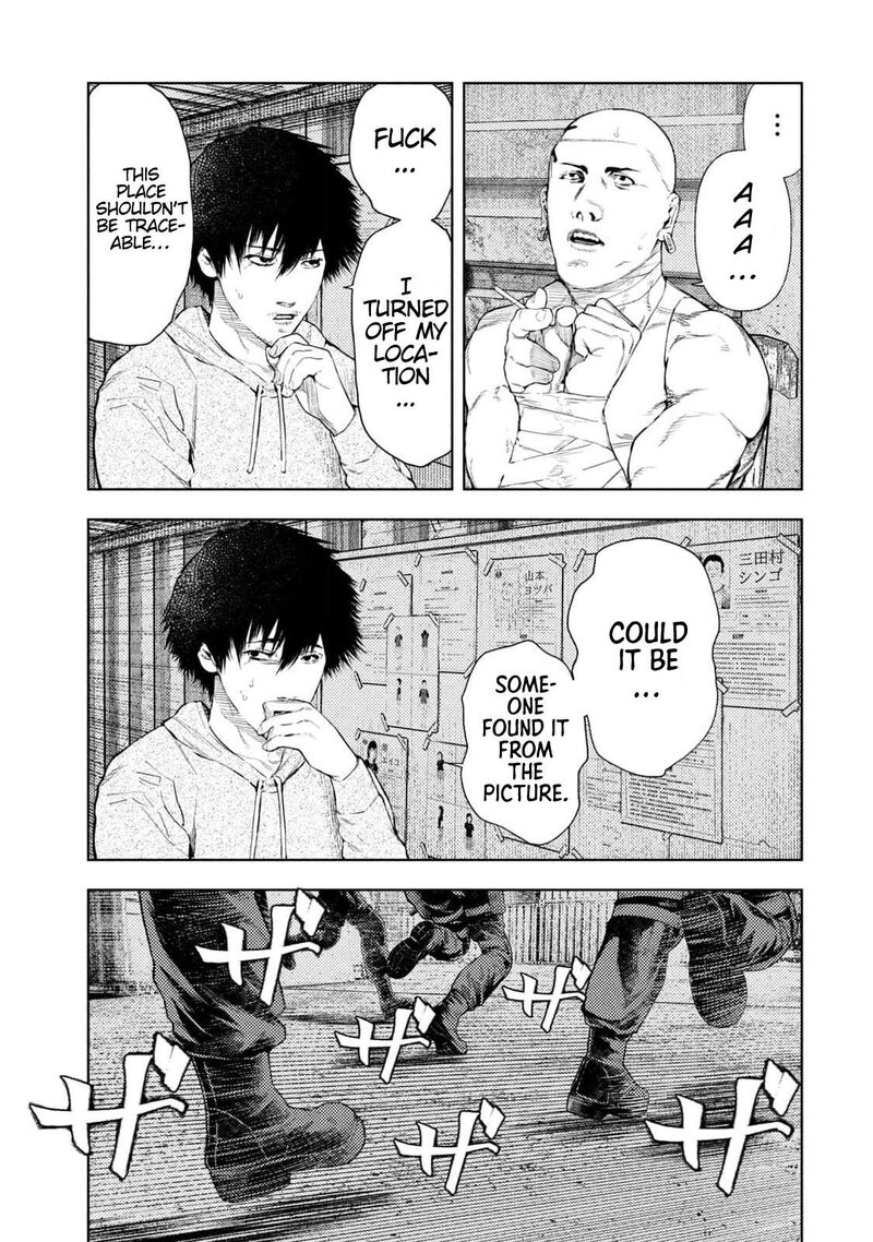 Amateur Vigilante 6 23