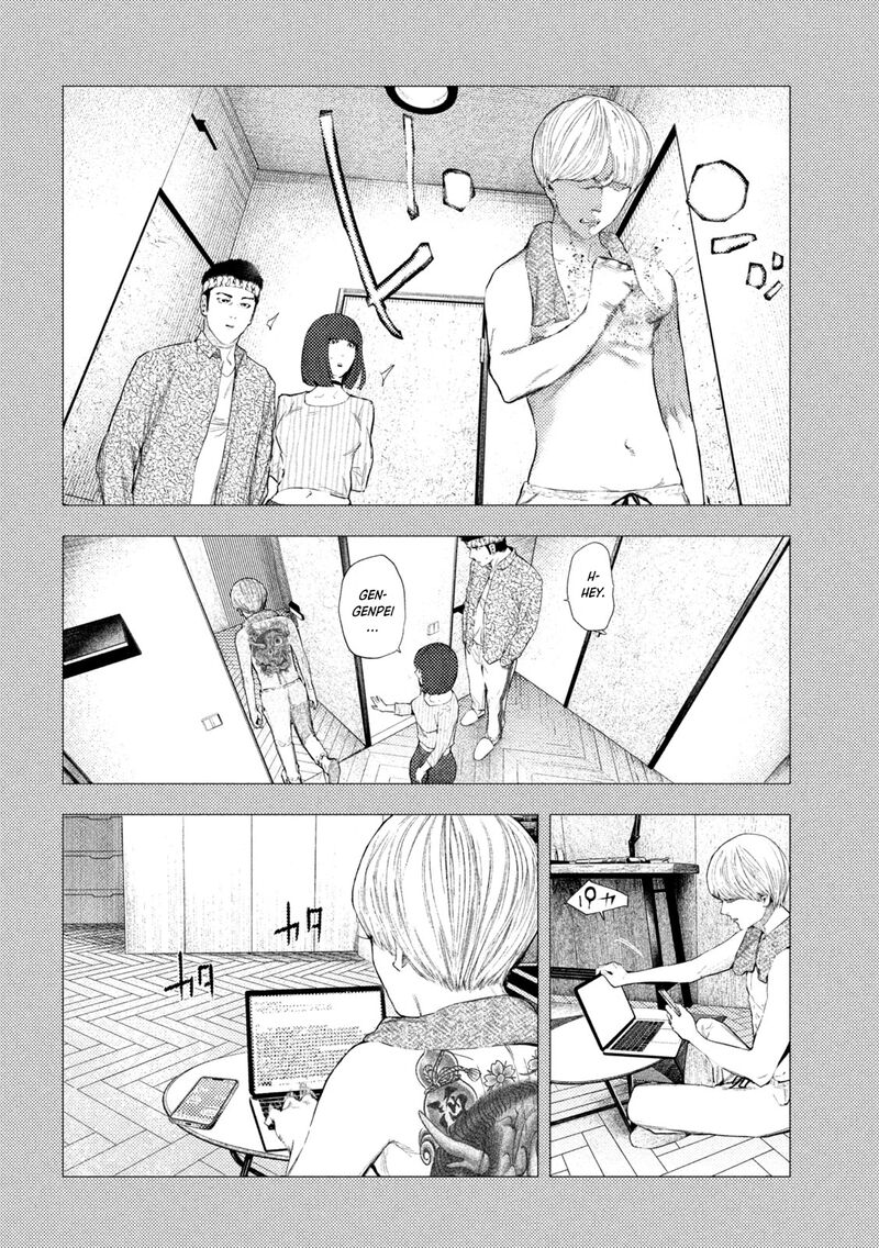 Amateur Vigilante 60 11