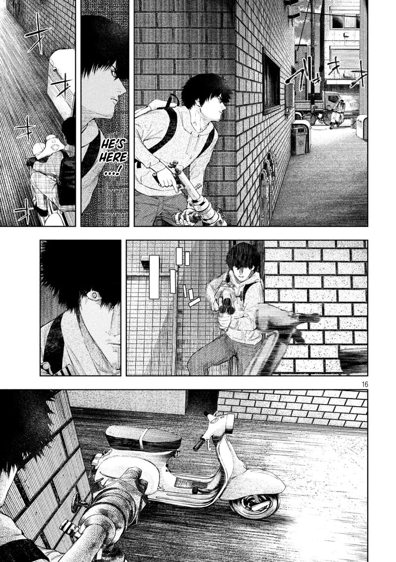 Amateur Vigilante 60 16