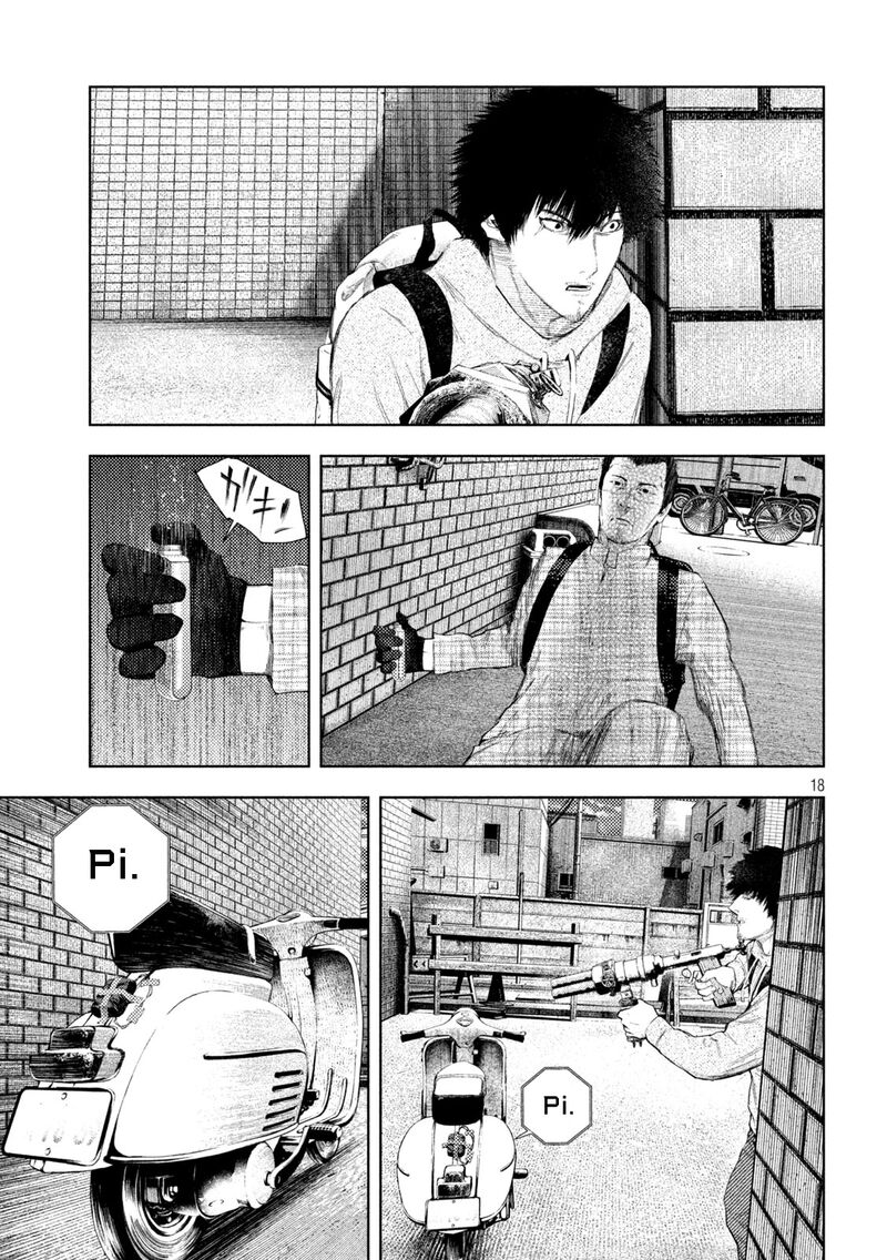 Amateur Vigilante 60 18