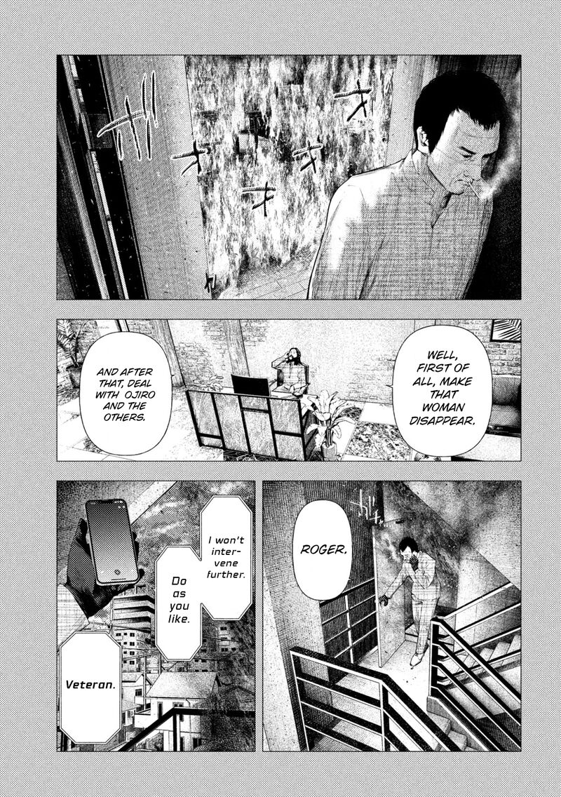 Amateur Vigilante 61 11