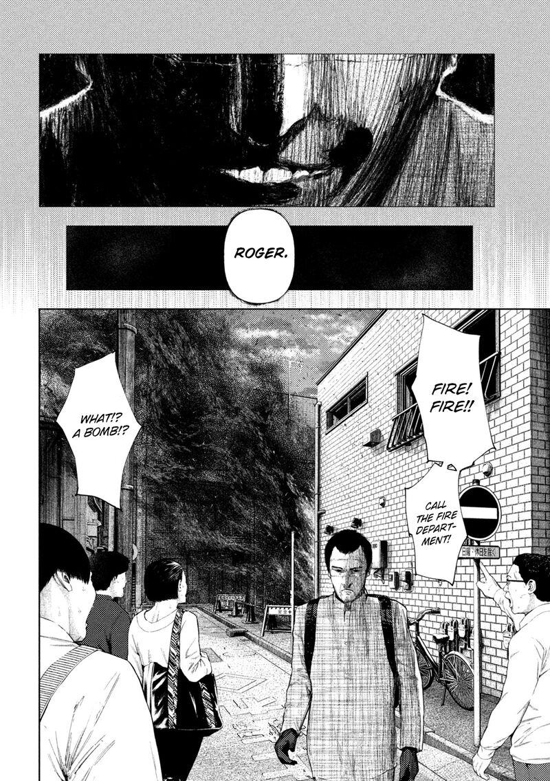 Amateur Vigilante 61 12