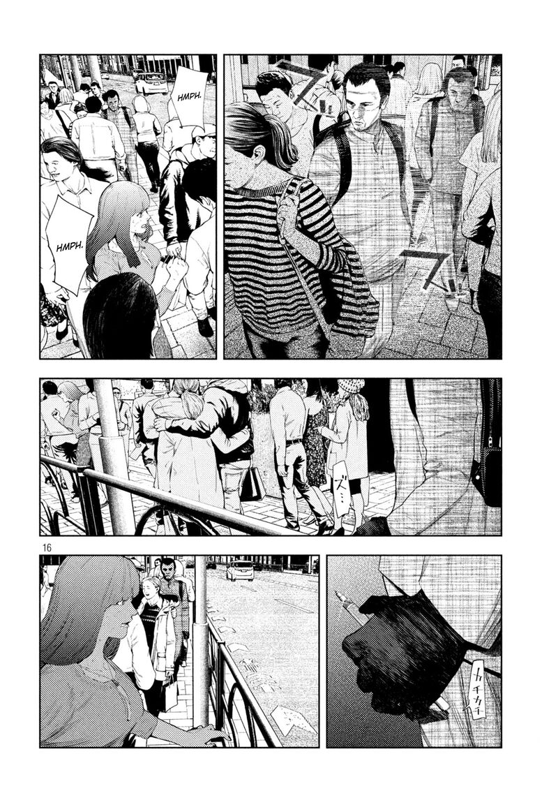 Amateur Vigilante 61 16