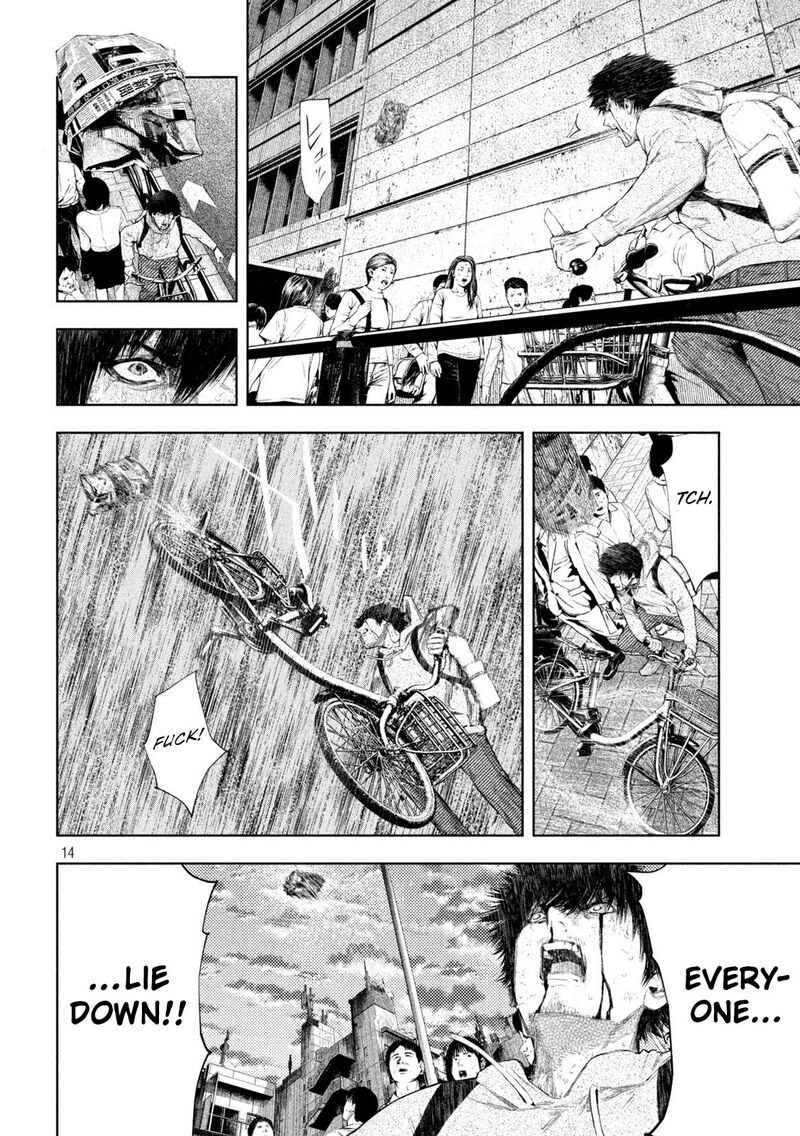 Amateur Vigilante 62 14