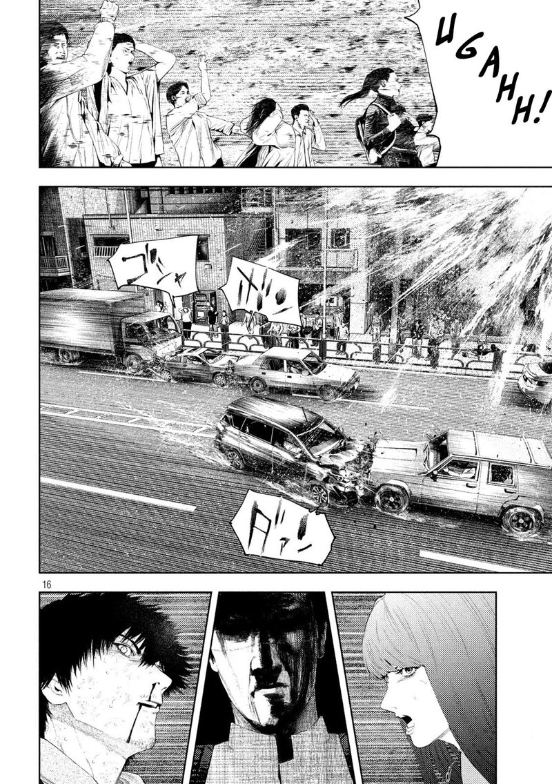 Amateur Vigilante 62 16