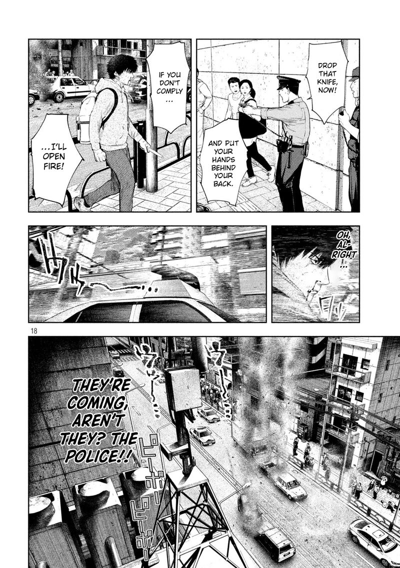 Amateur Vigilante 62 18