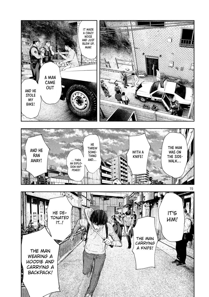 Amateur Vigilante 62 19