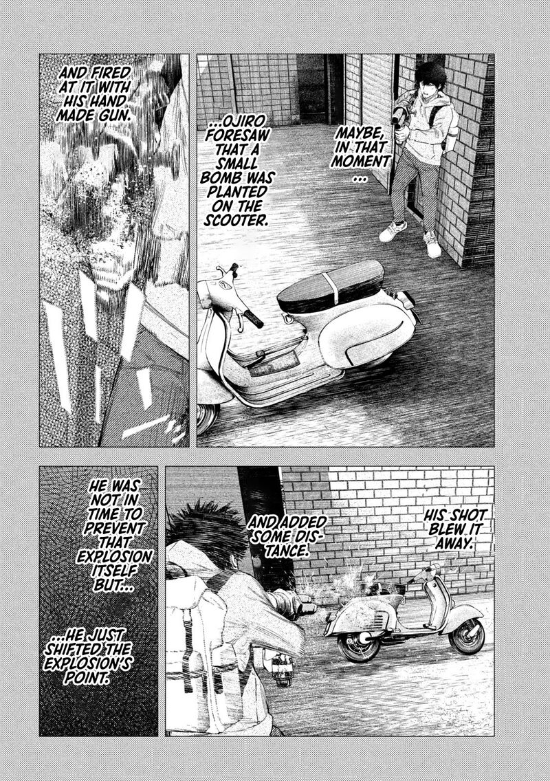 Amateur Vigilante 62 2