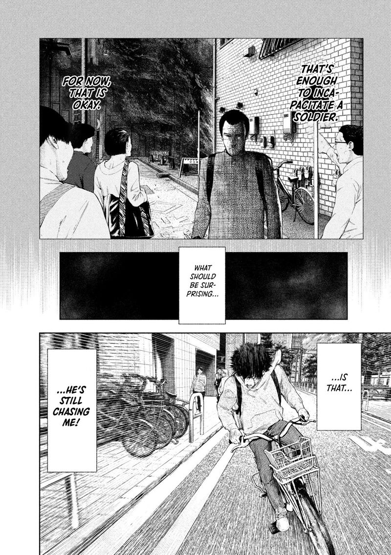 Amateur Vigilante 62 5