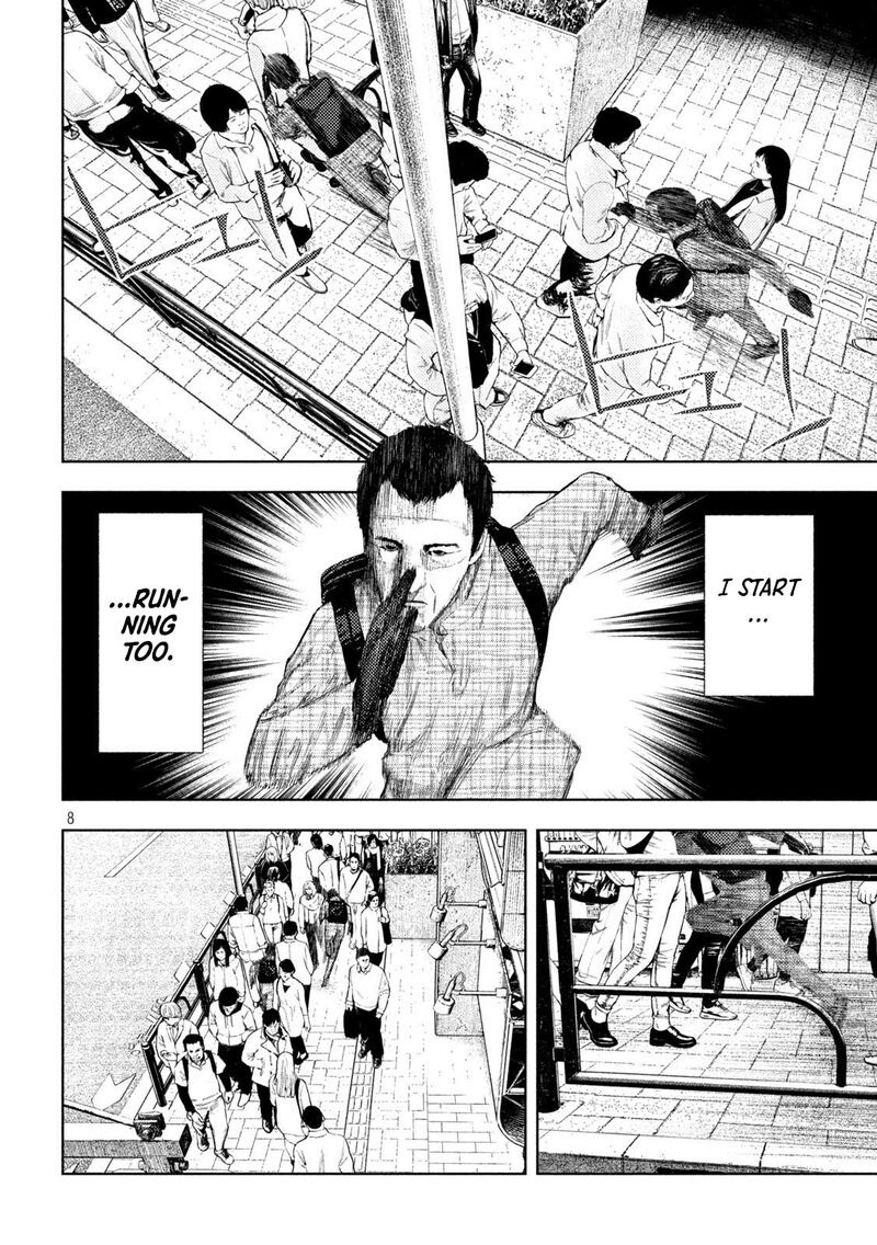 Amateur Vigilante 62 8