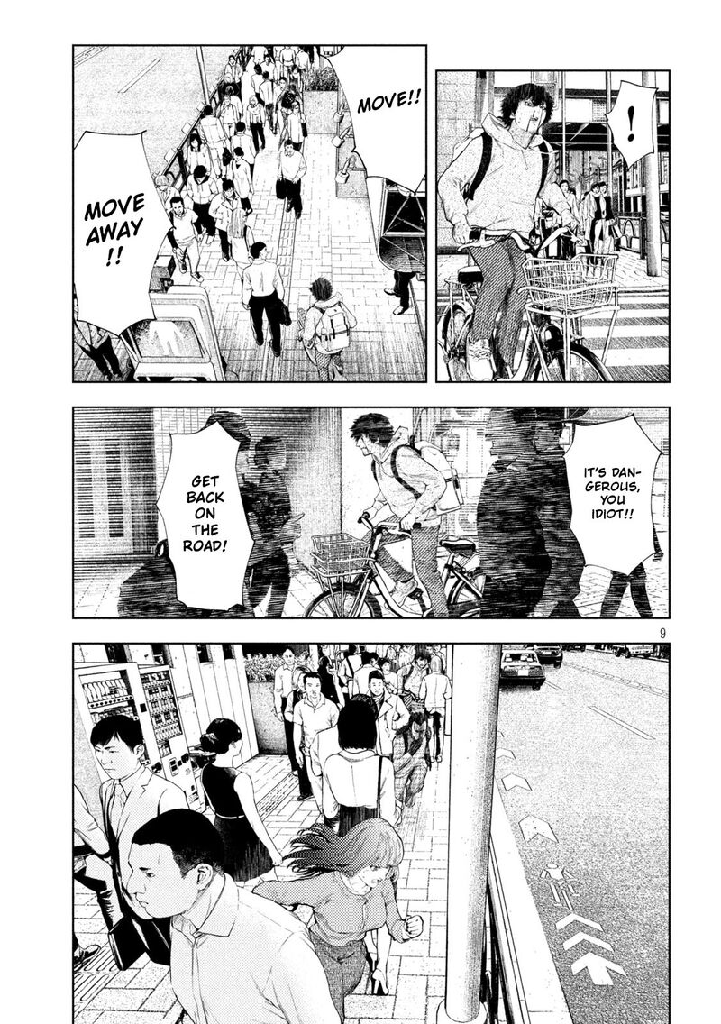 Amateur Vigilante 62 9