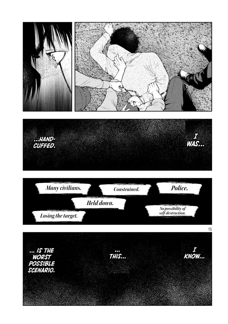 Amateur Vigilante 64 15