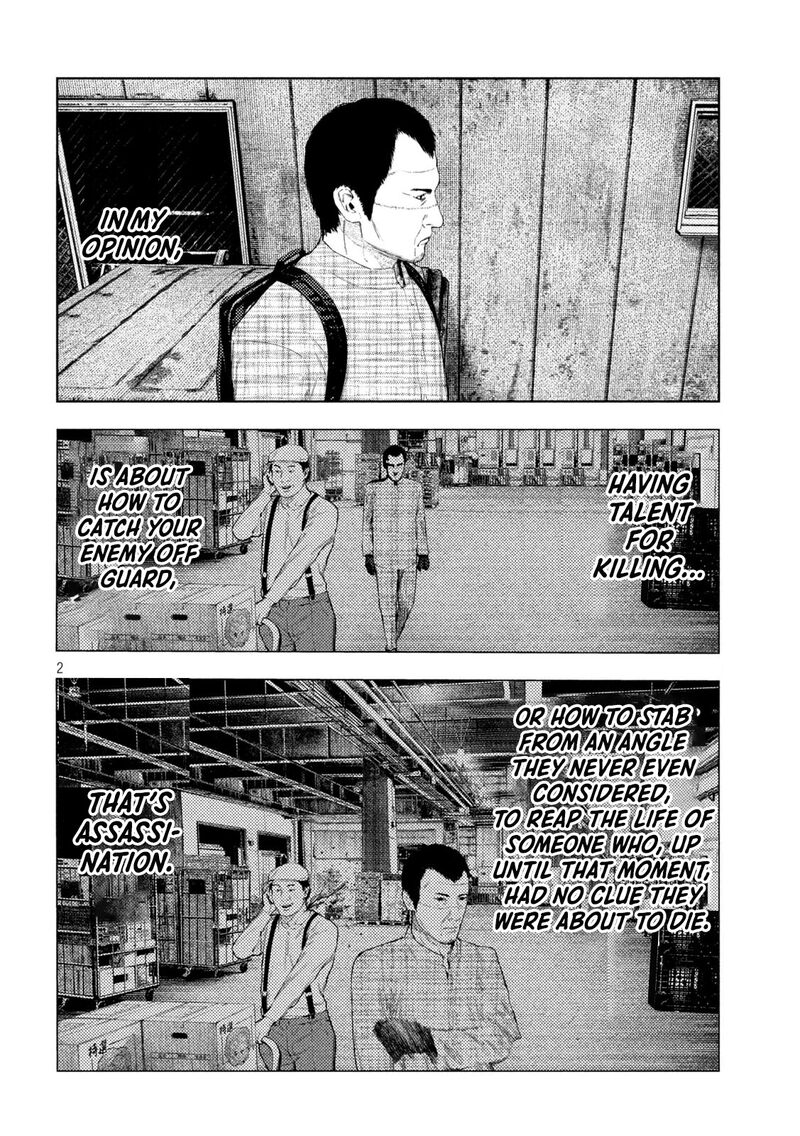 Amateur Vigilante 64 2