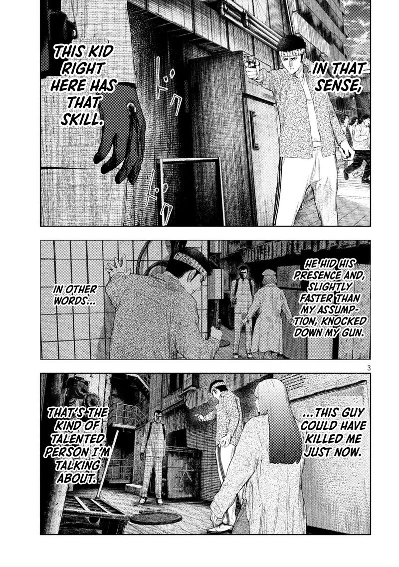 Amateur Vigilante 64 3