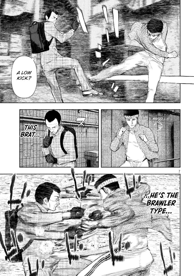 Amateur Vigilante 64 7