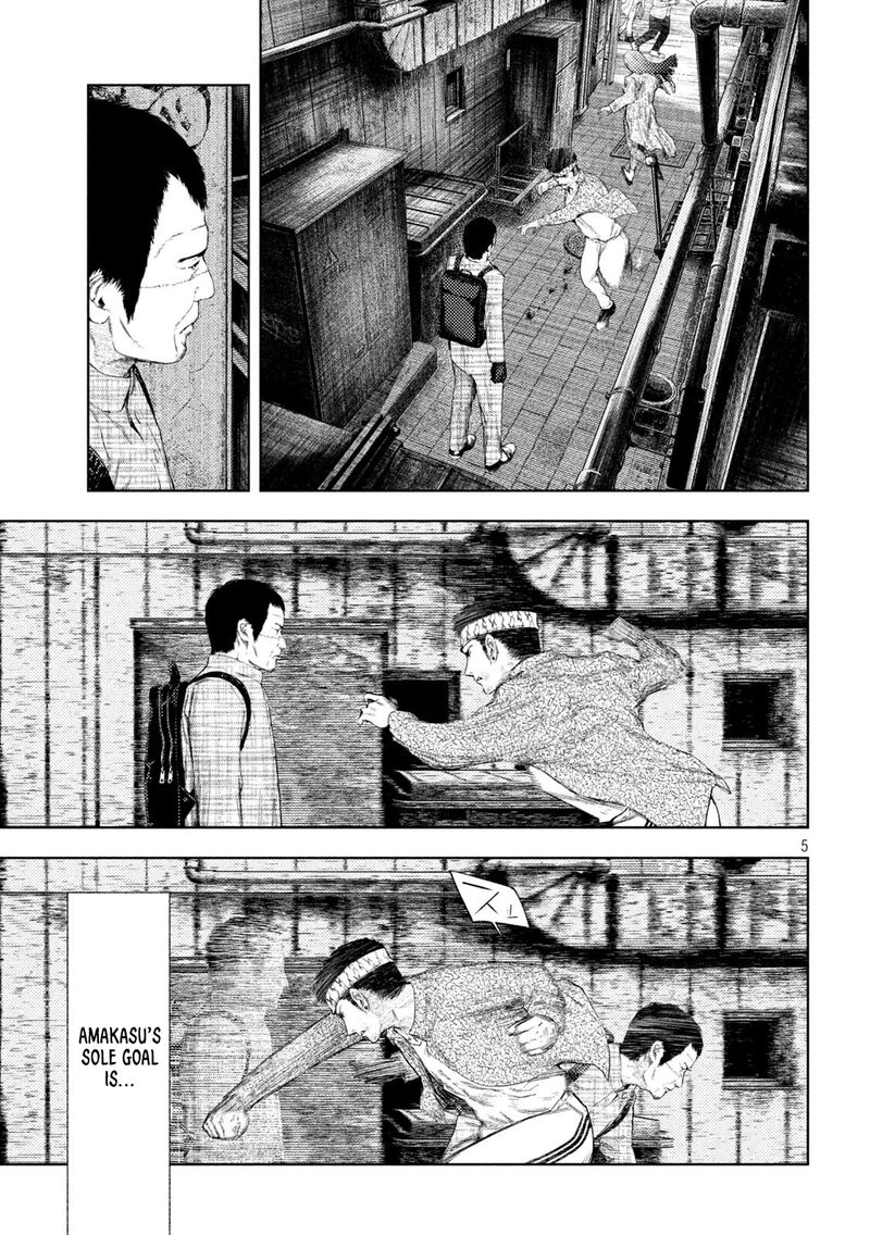 Amateur Vigilante 65 5