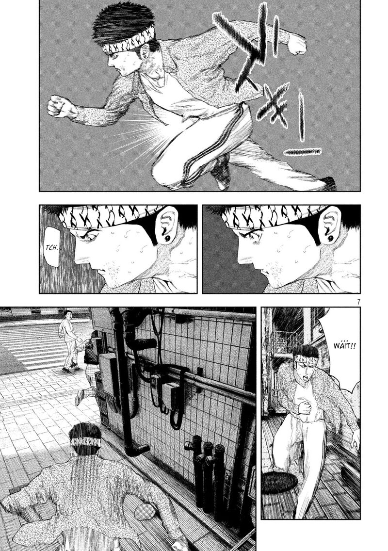 Amateur Vigilante 65 7