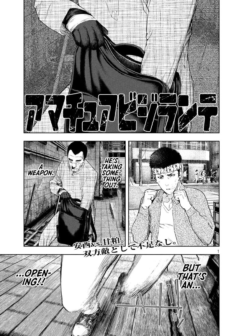 Amateur Vigilante 66 1