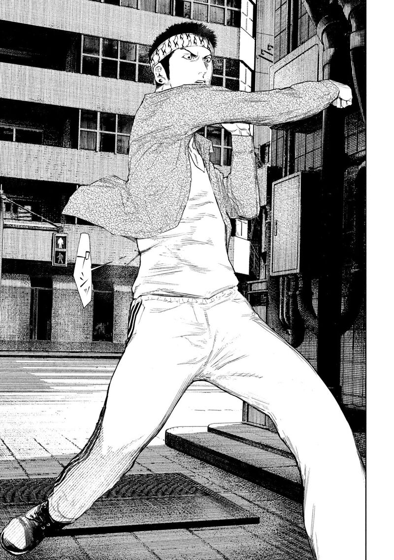 Amateur Vigilante 66 5