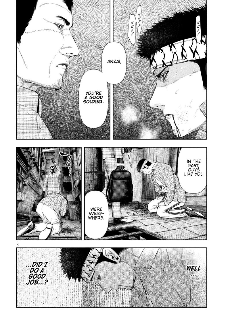 Amateur Vigilante 66 8