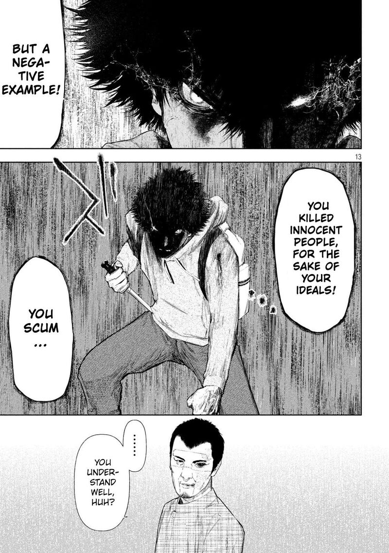 Amateur Vigilante 67 13